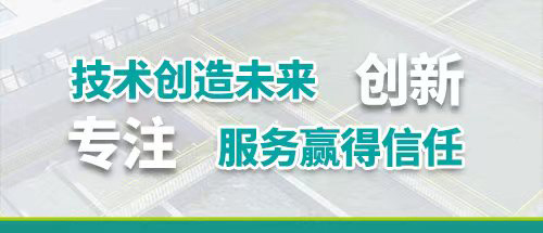 鎢鉬制品廠家告訴你，鎢鋼首飾有哪些種類