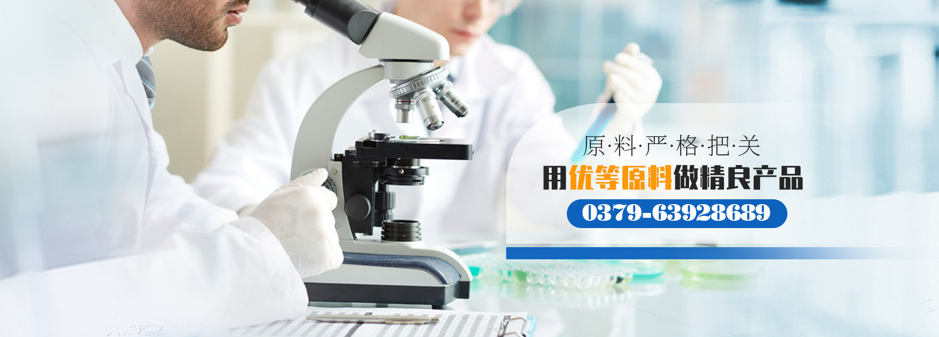 鉬電極,鉬坩堝,鎢鉬制品廠家-洛陽興圖鉬鎢科技有限公司